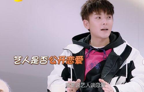 娱乐吃瓜尹正,揭秘娱乐圈背后的故事